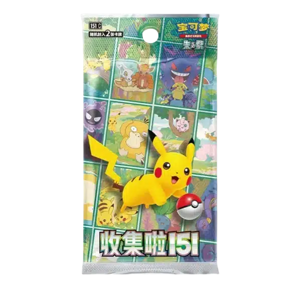 BOOSTER 151C KFC – PROMO – CHINOIS 2025 POKEMON