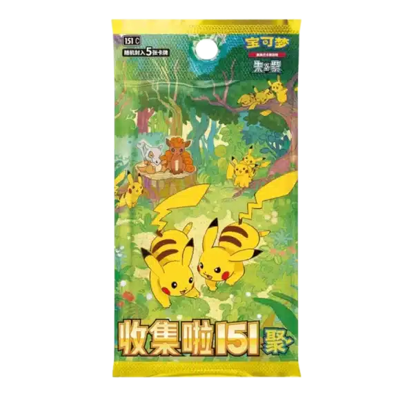 BOOSTER 151C VOL 4 – GATHERING – CHINOIS 2025 POKEMON