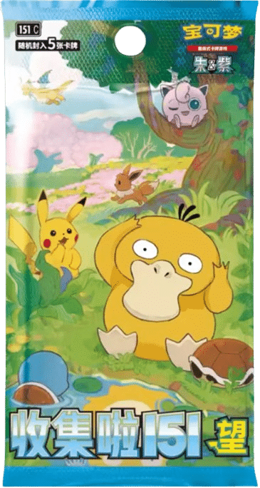 BOOSTER 151C VOL 2 – HOPE – CHINOIS 2025 POKEMON