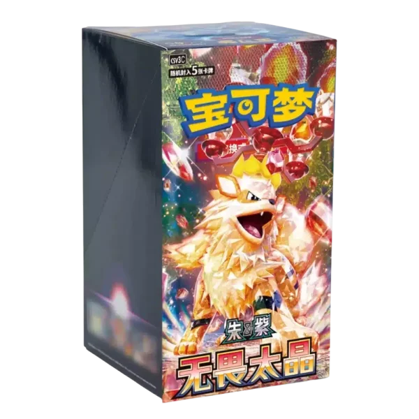 DISPLAY FEARLESS TERASTAL – CSV3C – CHINOIS 2025 POKEMON