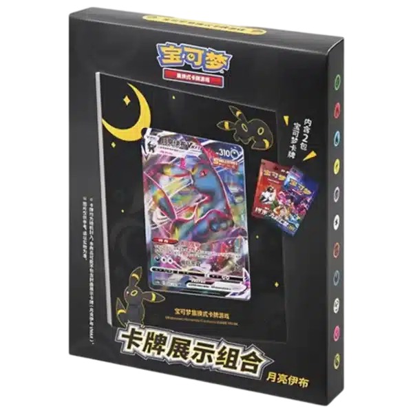 COFFRET NOCTALI – DISPLAY SET – CHINOIS 2024 POKEMON